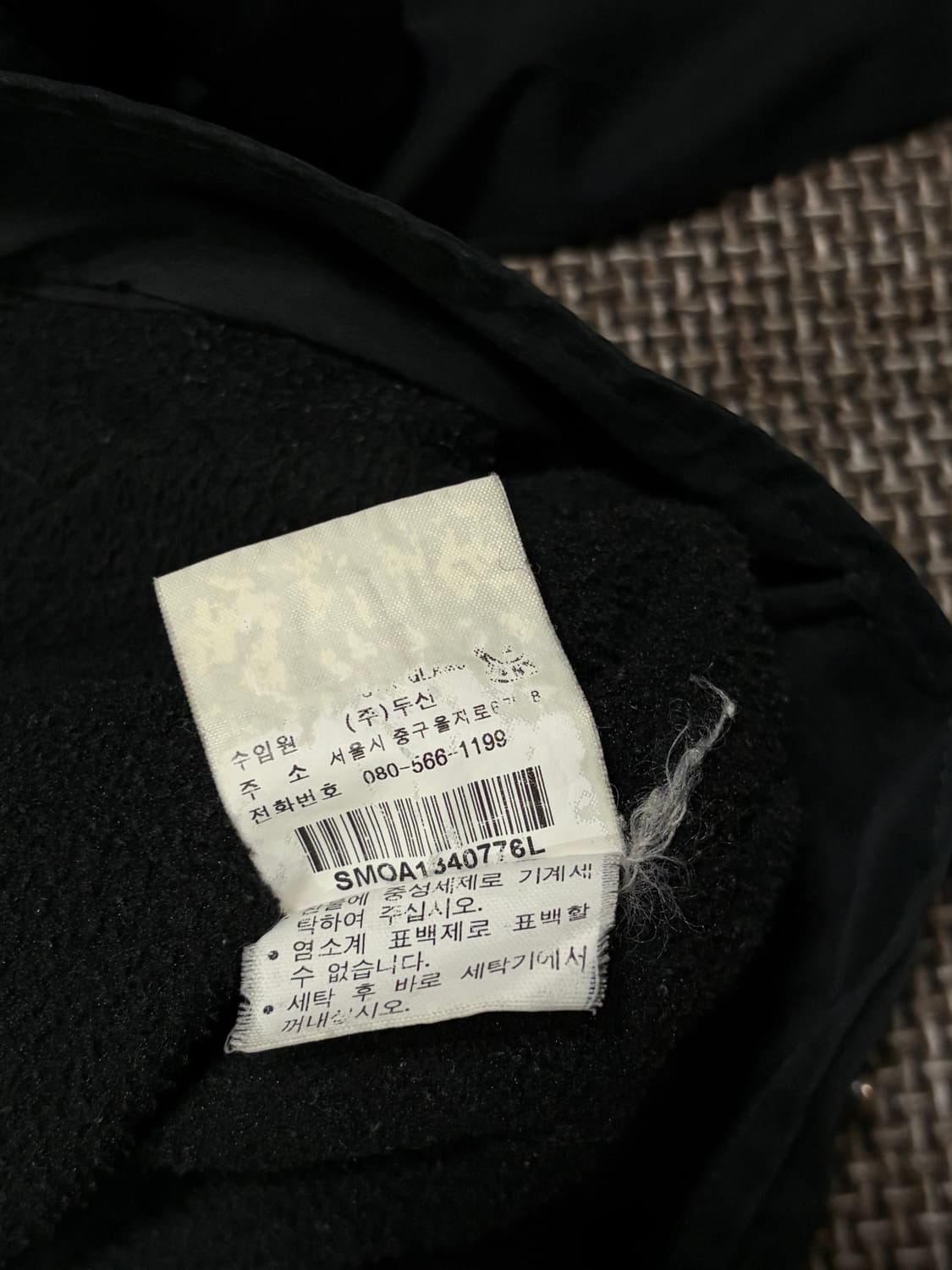 폴로 랄프로렌 기모 페리 자켓 블랙 상품이미지10