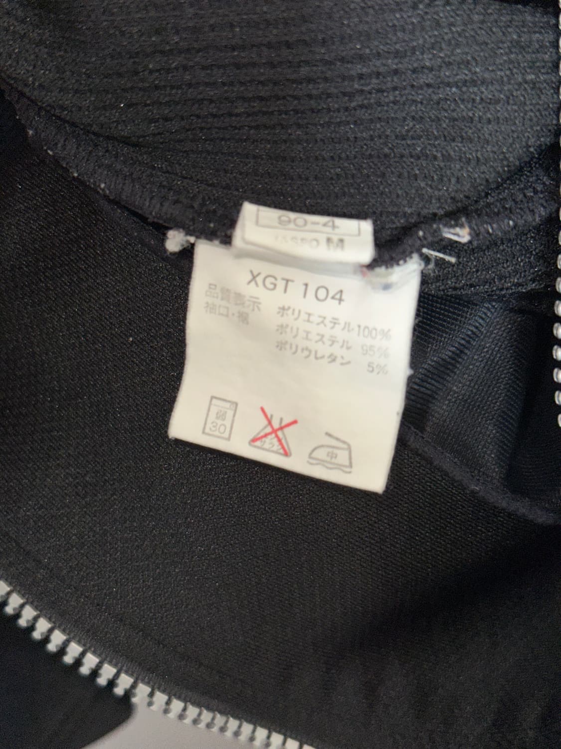 아식스 블랙퍼플 하이넥 크롭 자켓 상품이미지5