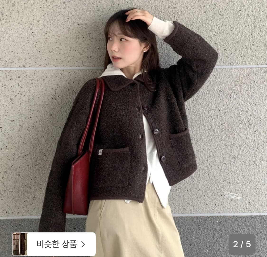 니주르 리사이클 부클 카라 버튼업 니트 자켓_COCOA 상품이미지1