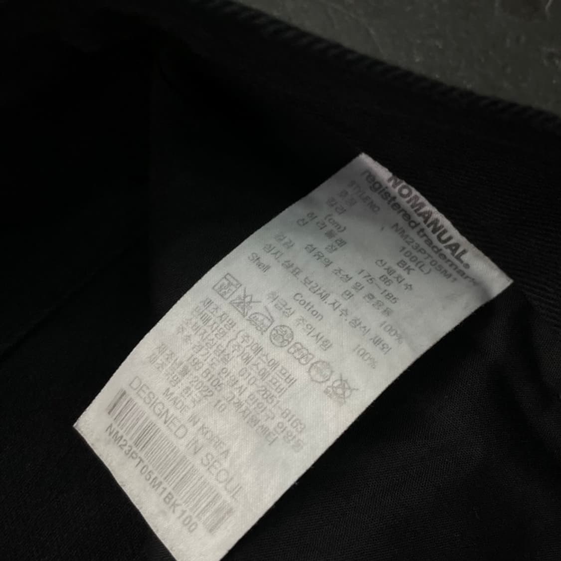 100 노매뉴얼 S.L 와이드팬츠 상품이미지4