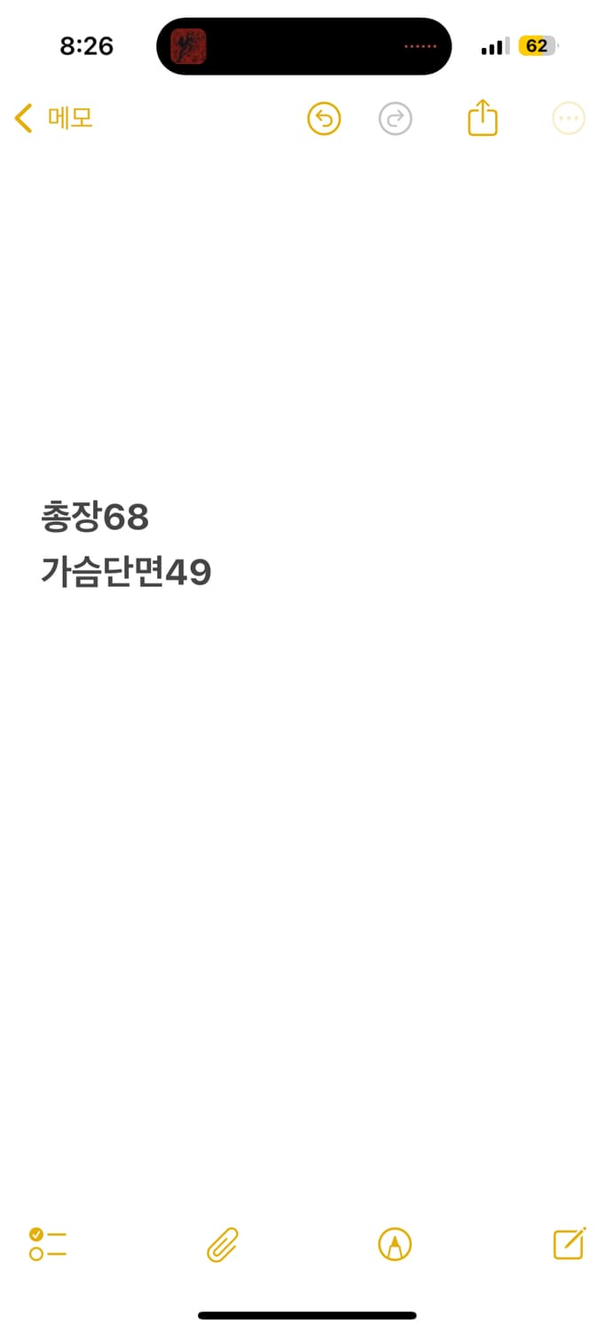 [정품/M] 아디다스 블랙 카모 후드 윈드브레이커 b18 상품이미지8