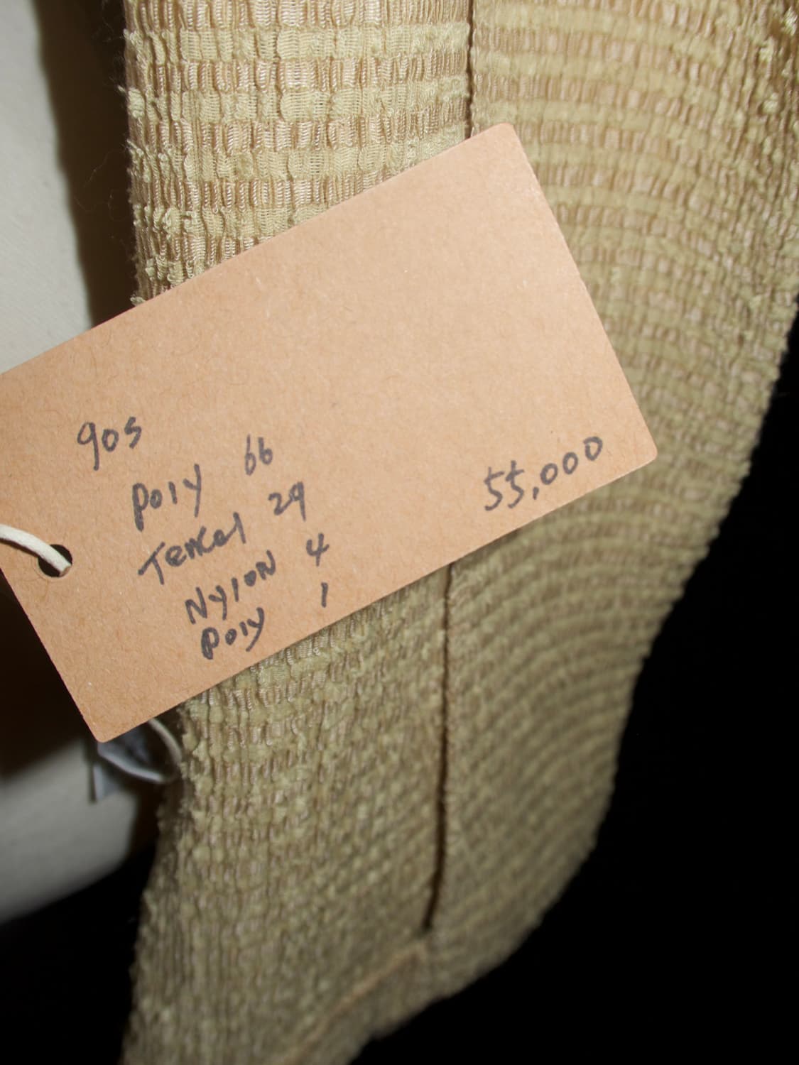 90s japan  상품이미지5