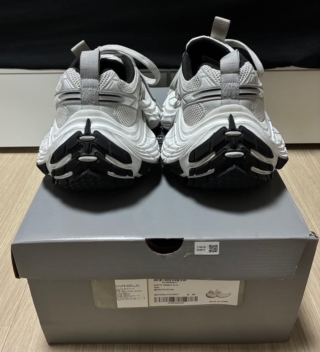 발렌시아가 10xl 화이트 (40) 상품이미지8