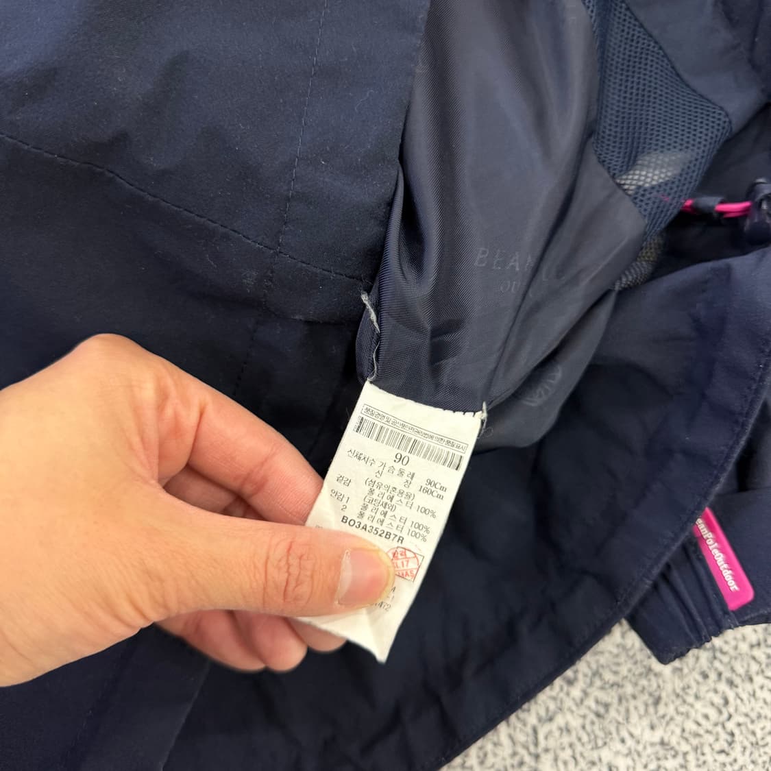 90 빈폴 여성 바람막이 자켓 0128H1 상품이미지5