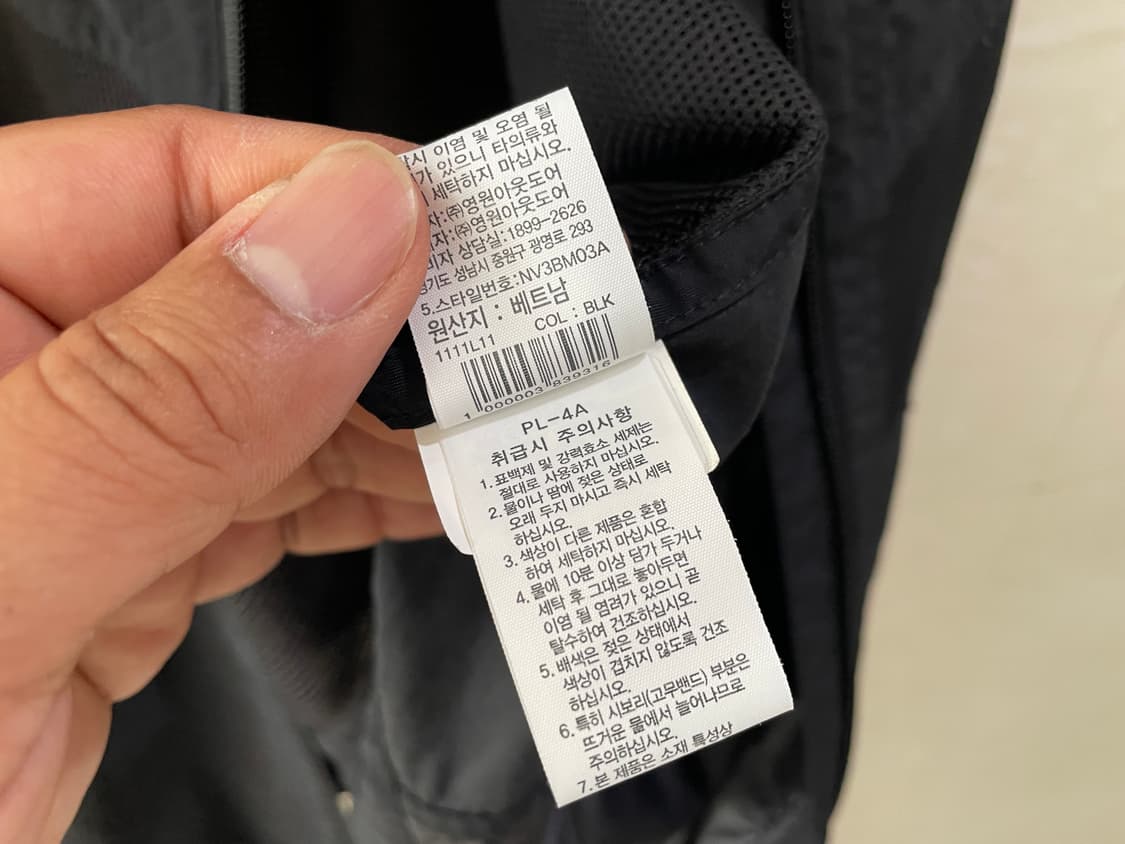 노스페이스 / 매쉬조끼, 망사조끼, 남성조끼 / 115 상품이미지9