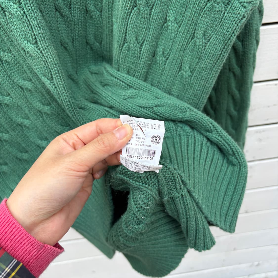 Polo 폴로 케이블 꽈배기 니트 상품이미지8