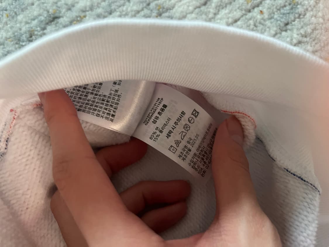 베이프 한국 한정 샤크후드 상품이미지4