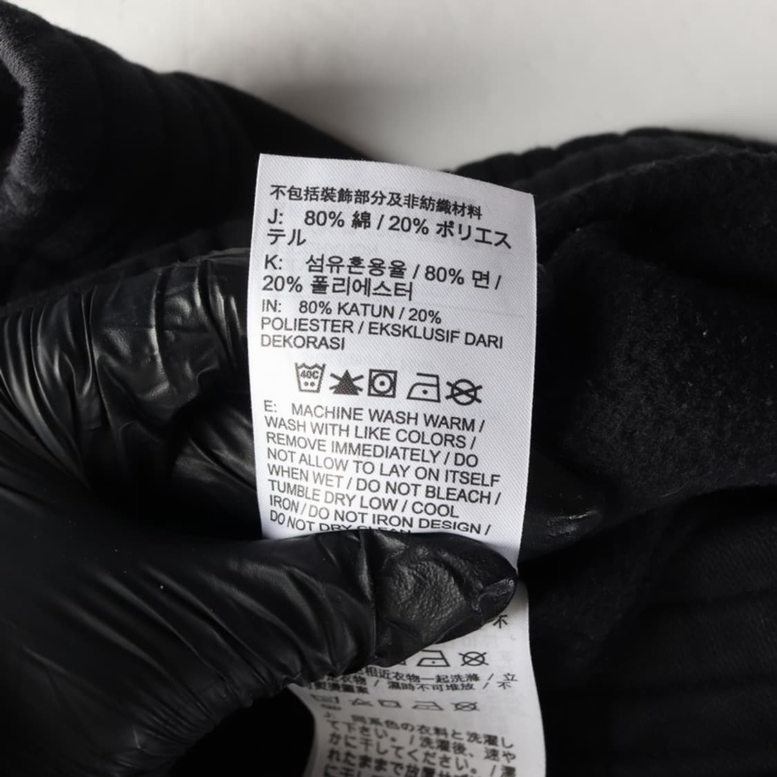 나이키 블랙 스웻 조거 팬츠 M 상품이미지7