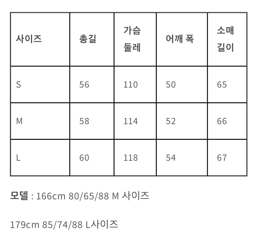 people style 가죽자켓 상품이미지6