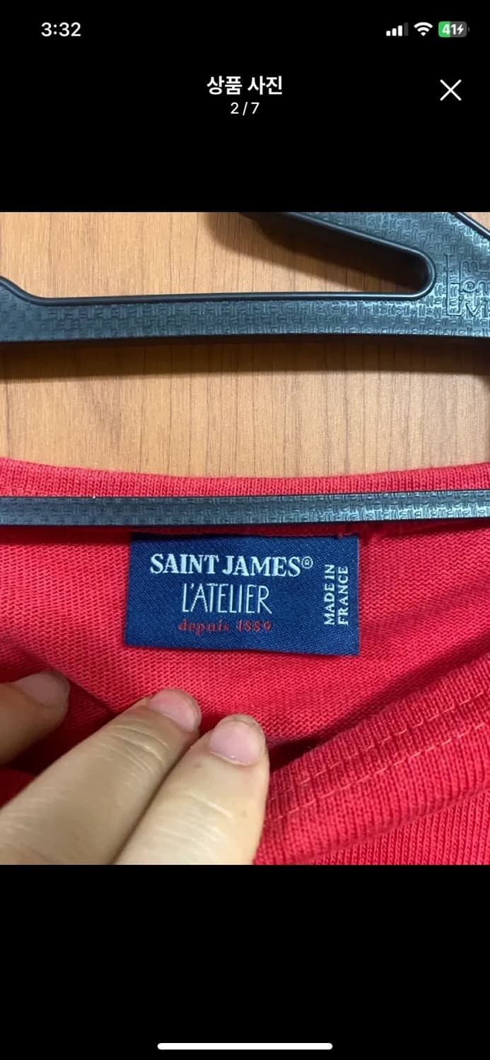 [SAINTJAMES] 세인트제임스 OUESSANT 솔리드 ML사이즈 상품이미지2