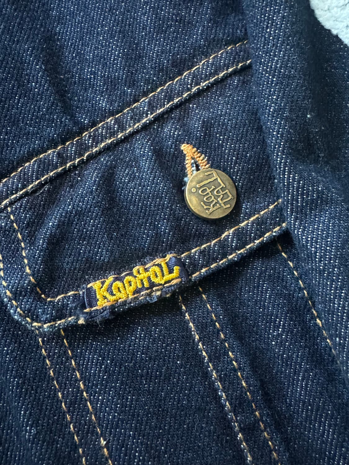 캐피탈 본자켓 상품이미지2