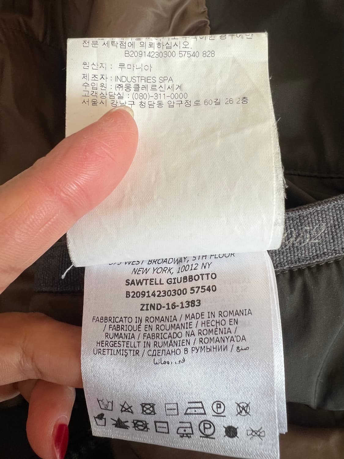 몽클레어 남성 카키 구스다운 후드패딩점퍼

 상품이미지7