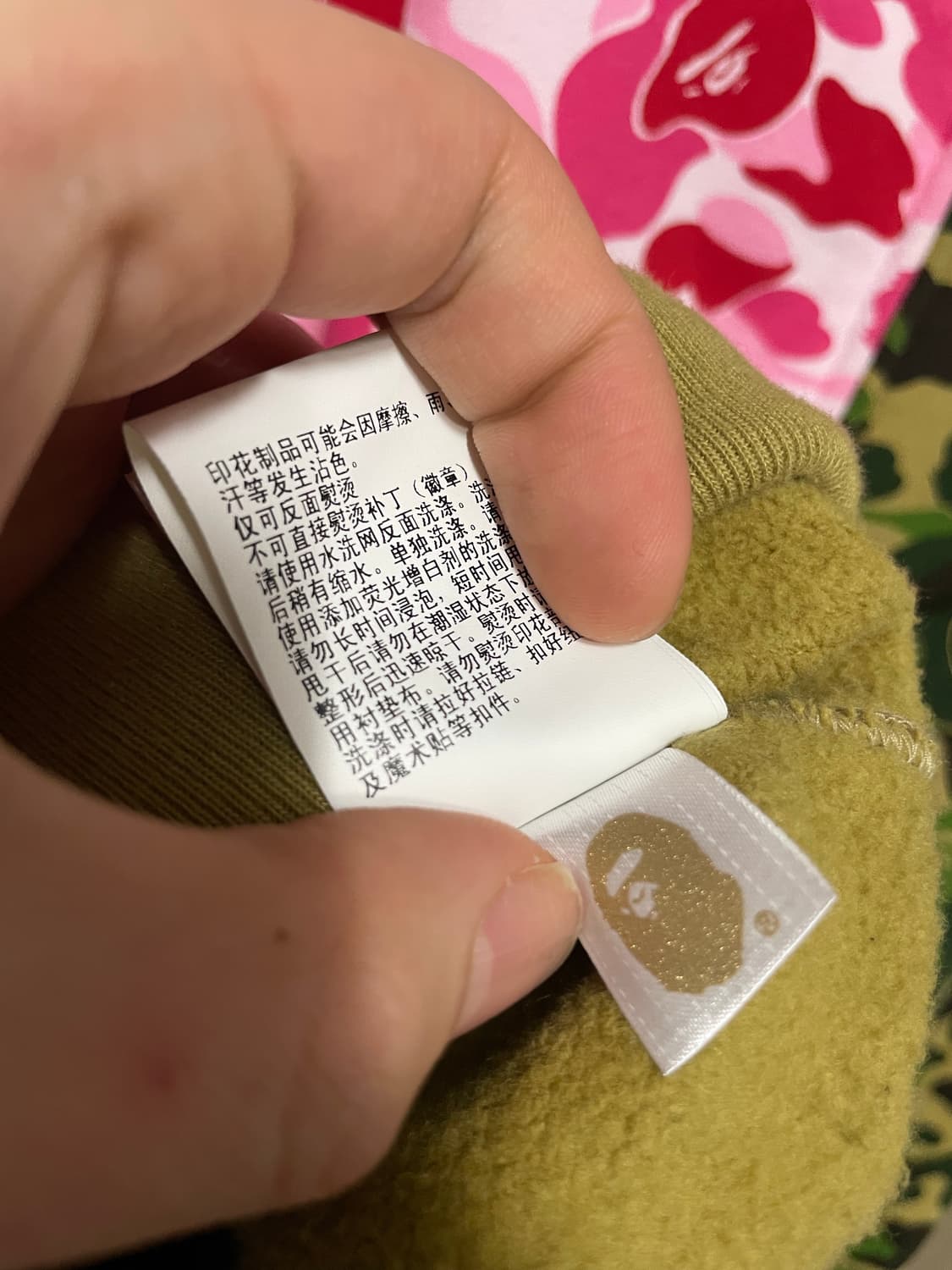 베이프 ABC카모 샤크후드집업 (2XL) 상품이미지6