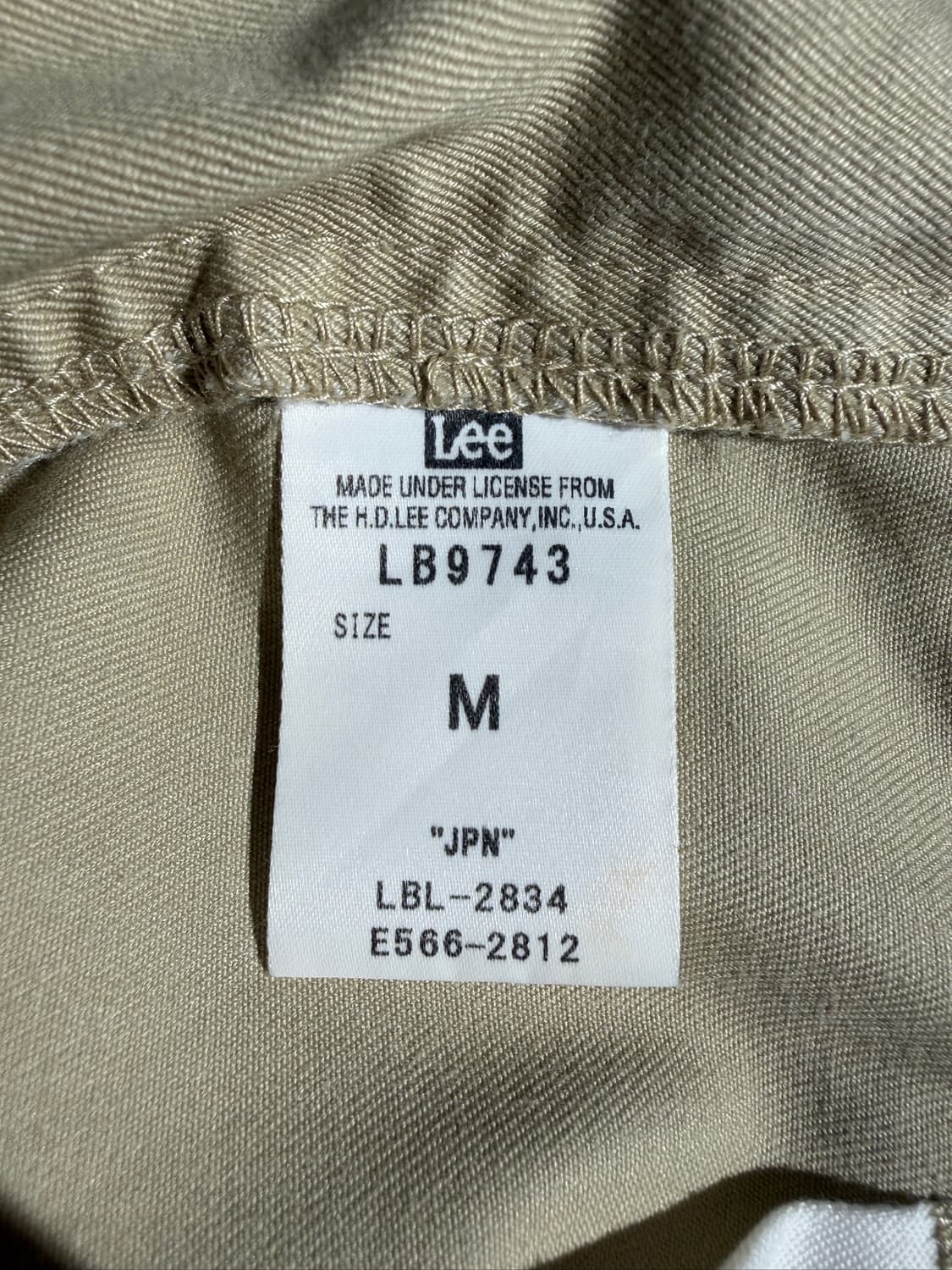 Lee Skirt (28, Made In Japan) 상품이미지8