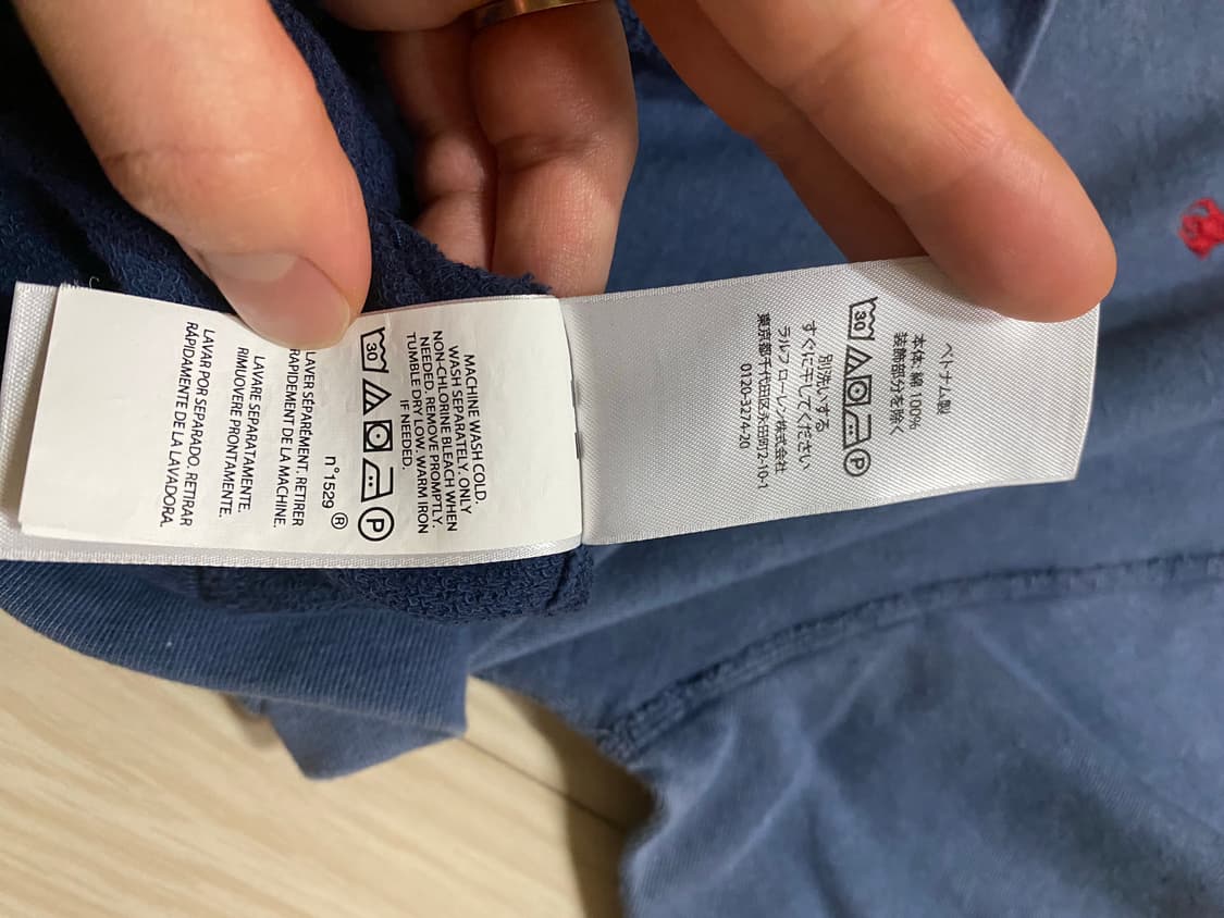 폴로 나그랑 반팔티 상품이미지5