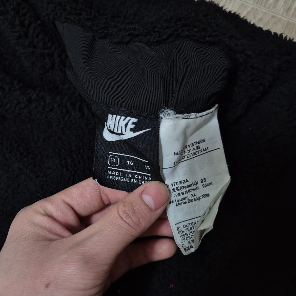 나이키 빅스우시 리버시블 뽀글이 후리스 자켓 XL(105) 상품이미지9