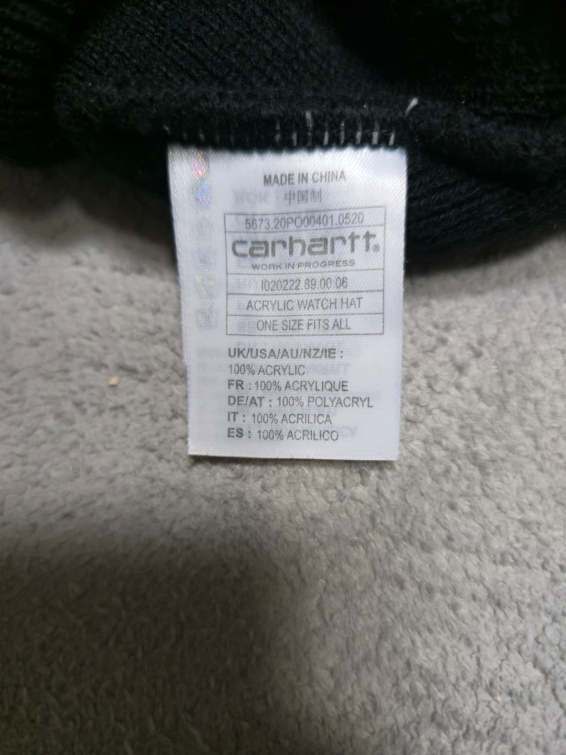 칼하트 wip 비니 상품이미지2
