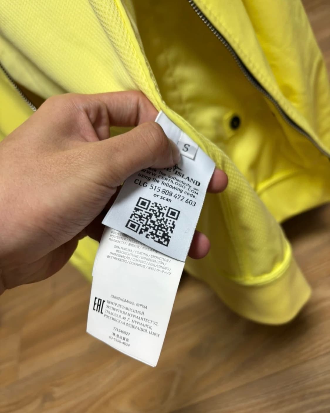 스톤아일랜드 소프트쉘 S 상품이미지2