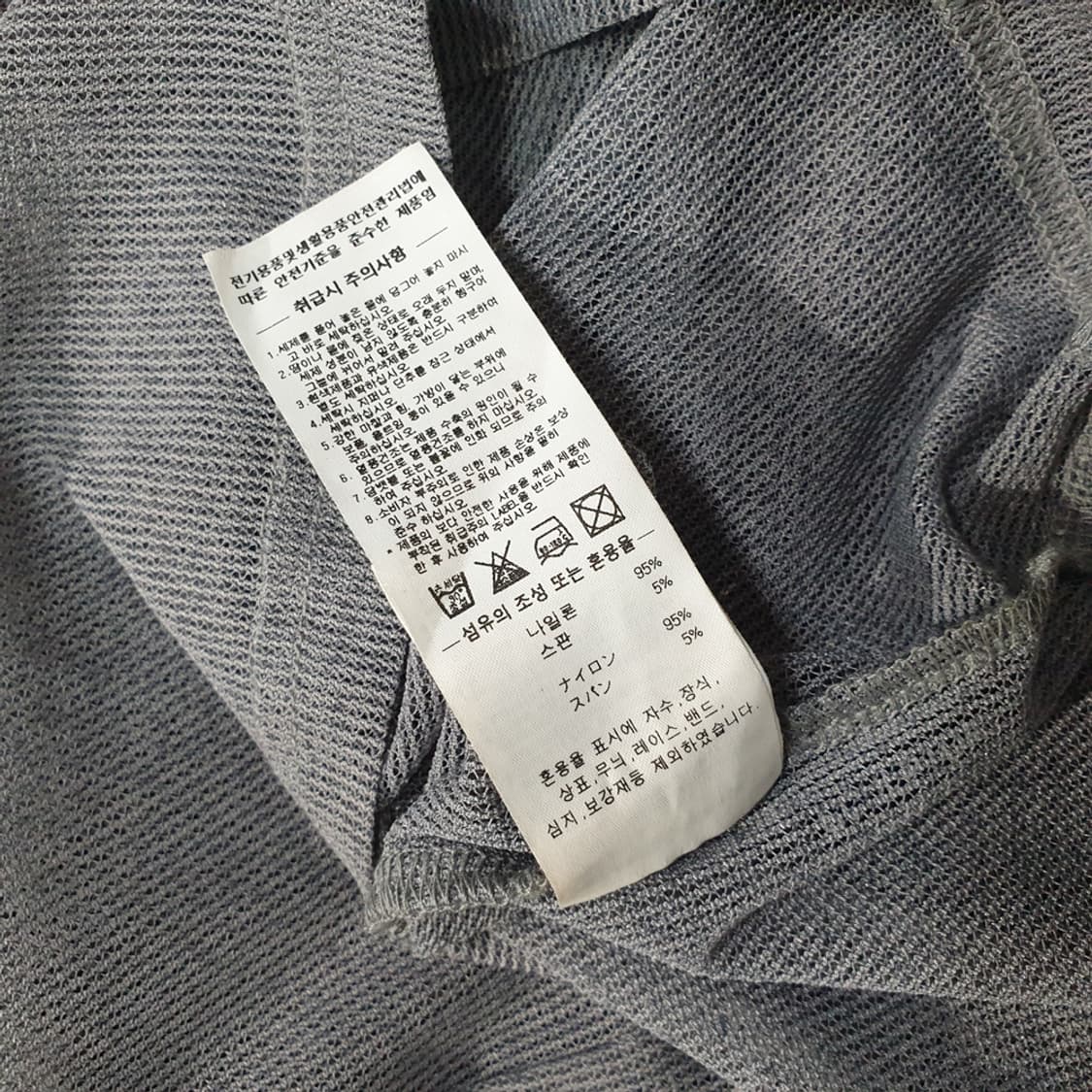 스컬프터 메쉬반팔 티 S-M 상품이미지6