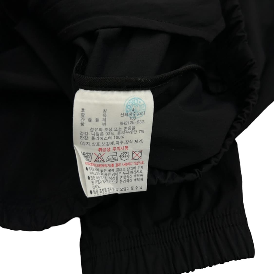 라코스테 미니로고 블랙 바람막이 상품이미지5