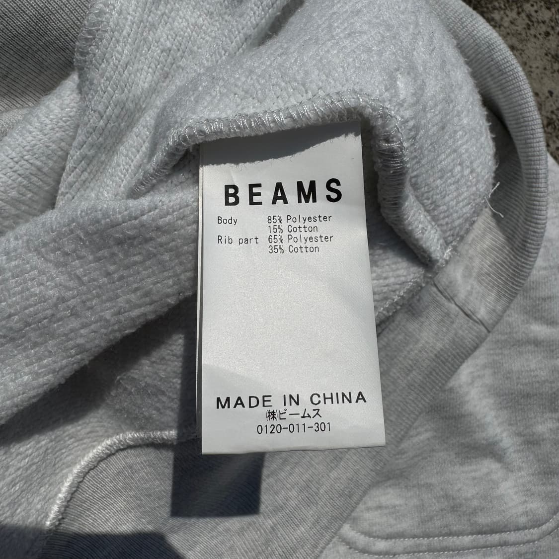 [L] Beams Plus SSZ 애프터 후디 상품이미지10