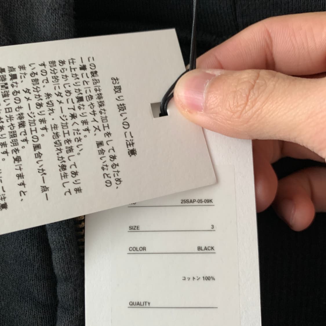 25aw 빈티지 스웻 후드집업 상품이미지9