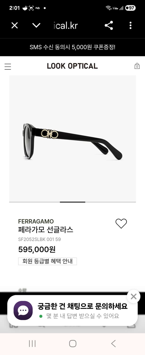 (거의새제품)페라가모 블랙 선글라스 F 상품이미지2