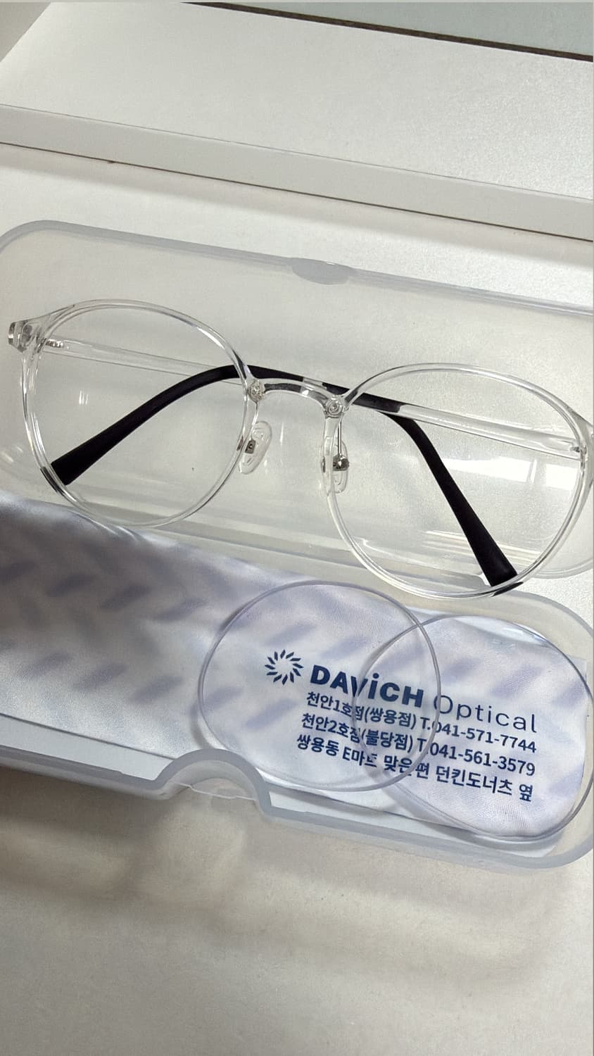 다비치 투명 뿔테 안경 상품이미지1