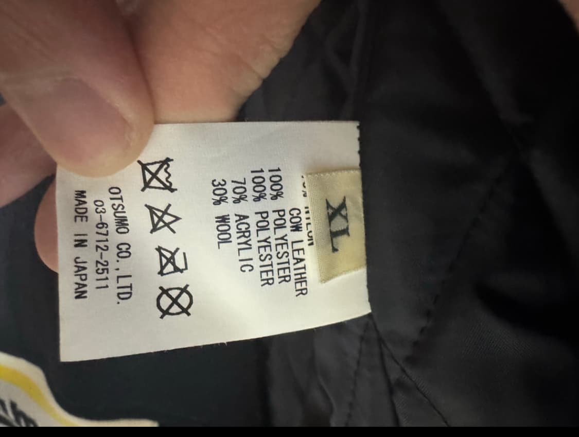 XL Human made x asap rocky varsity  상품이미지3