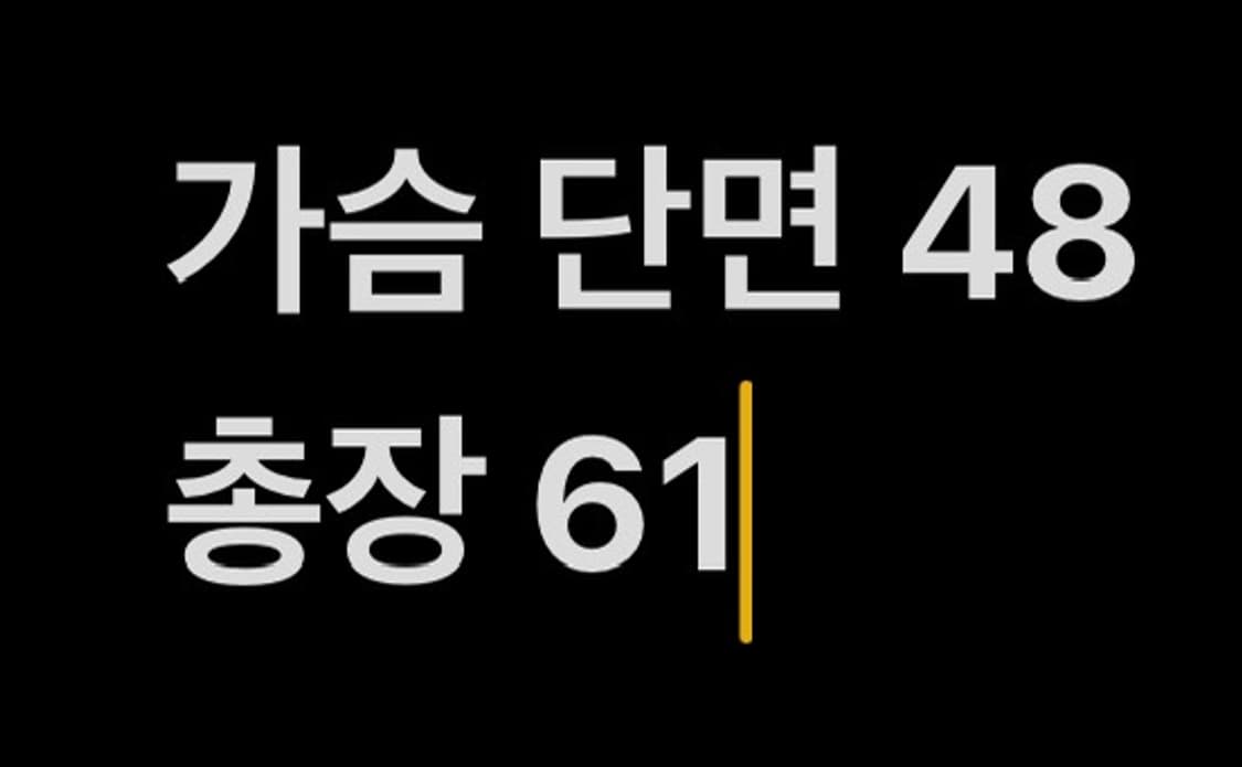 [ 정품 ] 스톤아일랜드 후드집업 b14 상품이미지8