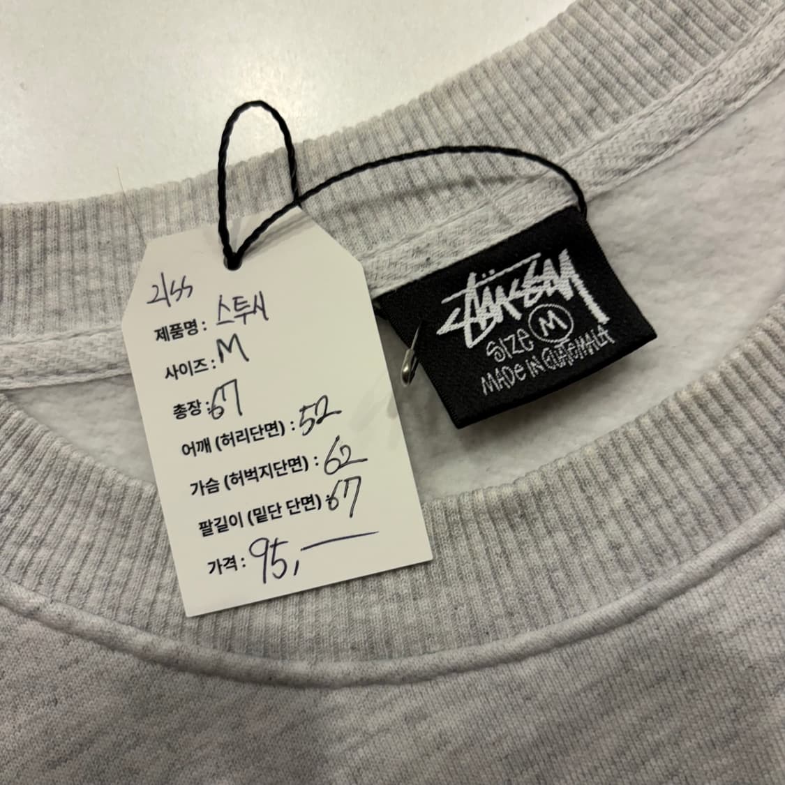 [M] 21ss 스투시 베이직 로고 맨투맨 회색 B862 상품이미지5