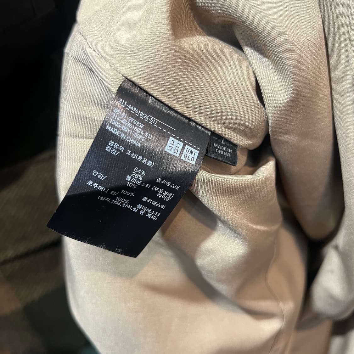 유니클로 녹색 체크 셔츠자켓 상품이미지4