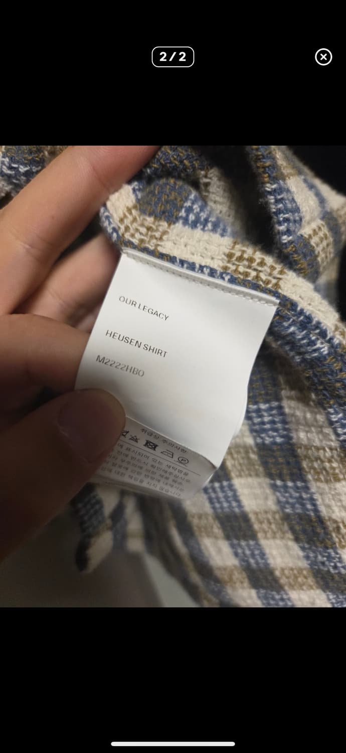 아워레가시 휴센 46 상품이미지2