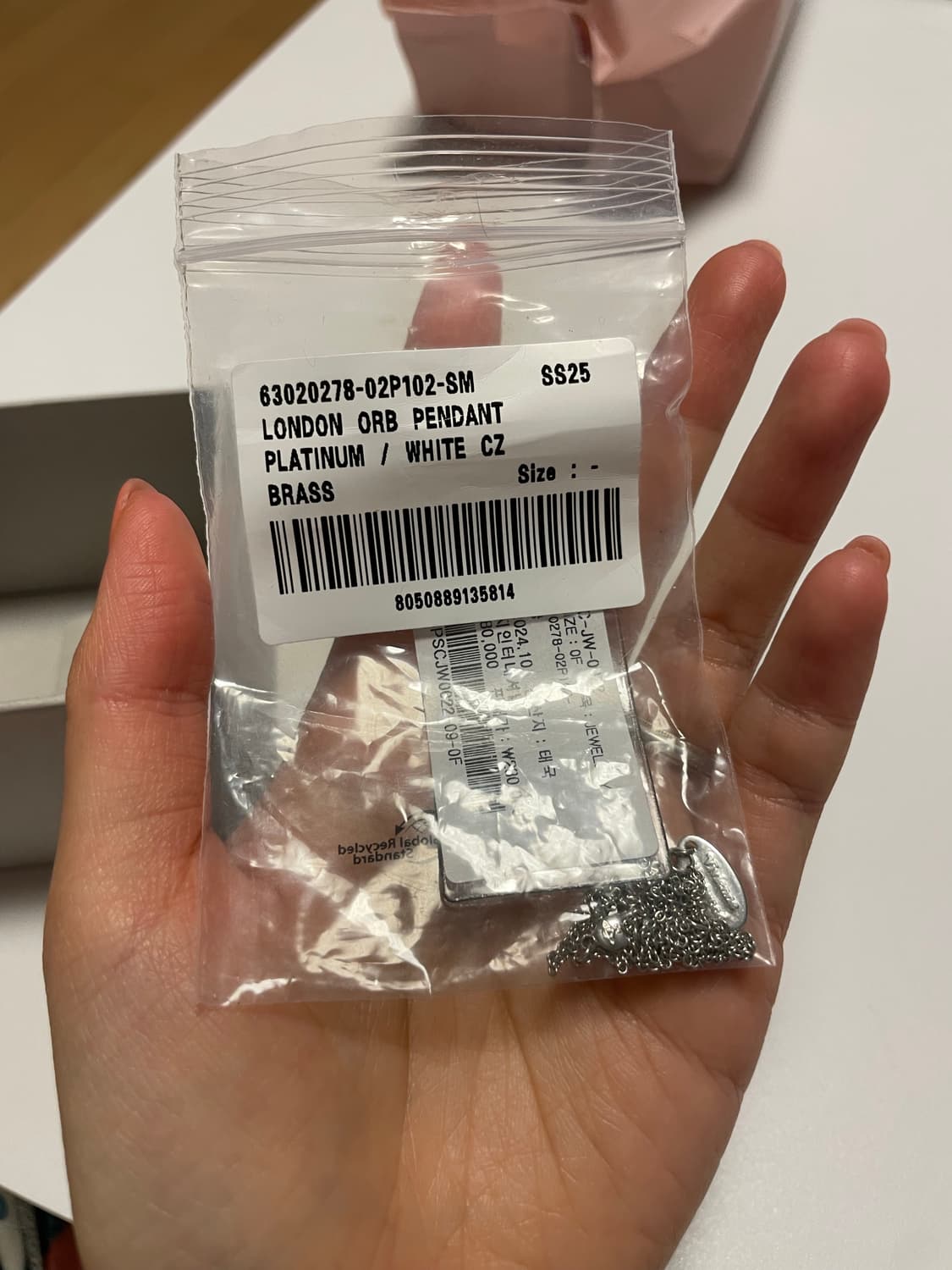 비비안웨스트우드 런던오브 펜던트 목걸이 상품이미지5