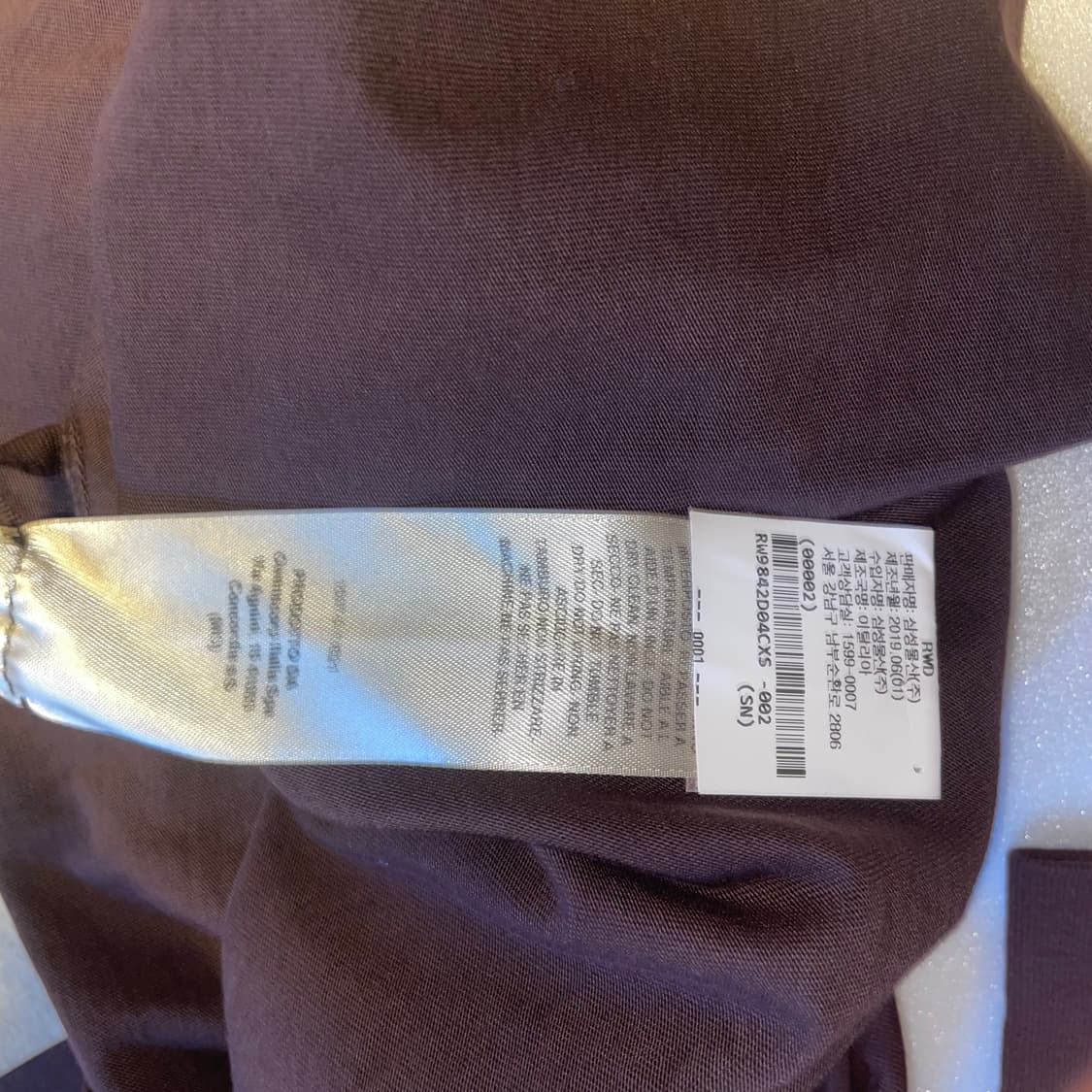 릭 오웬스 다크쉐도우 19aw 포토 프린트 롱슬리브 상품이미지4