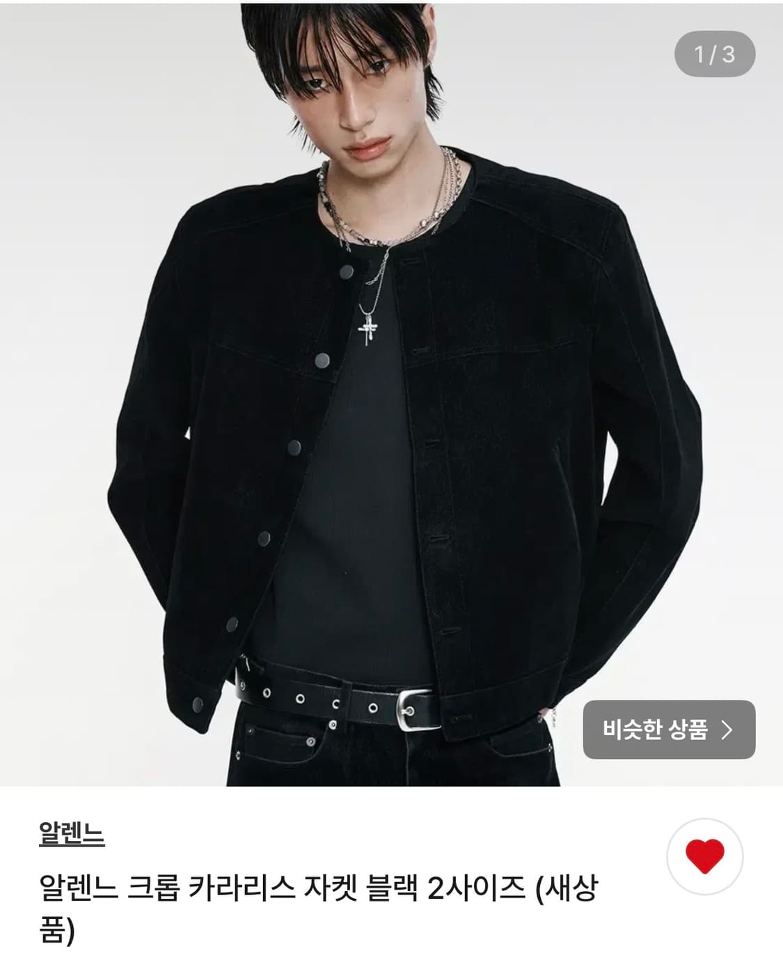구매) 알렌느 카라리스 크롭자켓 블랙 2사이즈 구매 상품이미지1