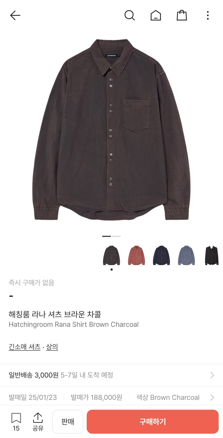 해칭룸 라나셔츠 5사이즈 묶음 상품이미지2