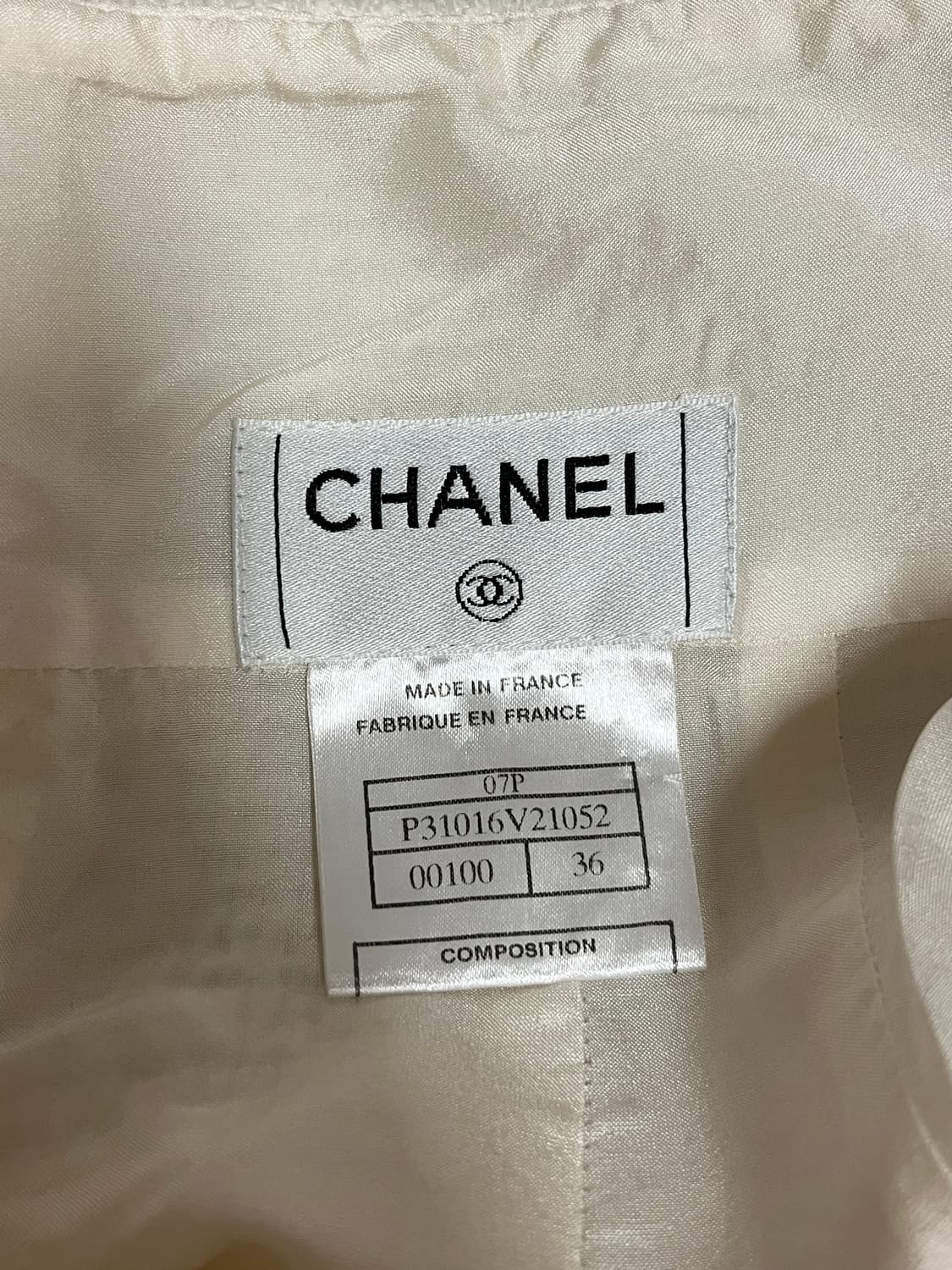 CHANEL 트위드 스커트 상품이미지4