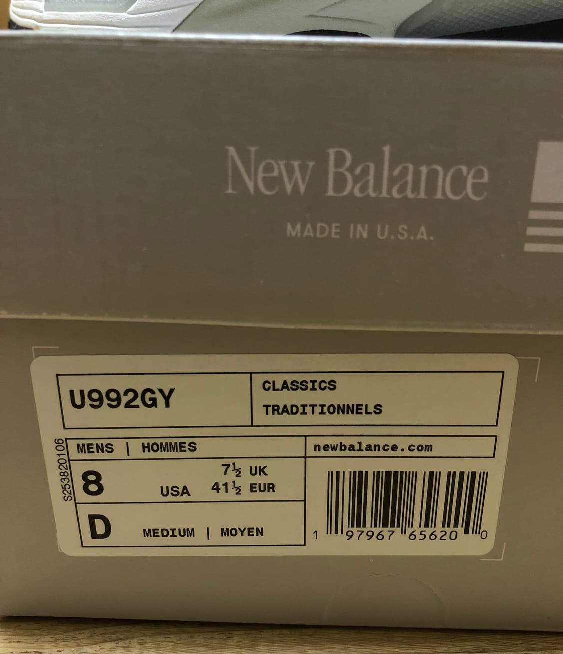 뉴발란스 992 그레이 260사이즈 상품이미지5