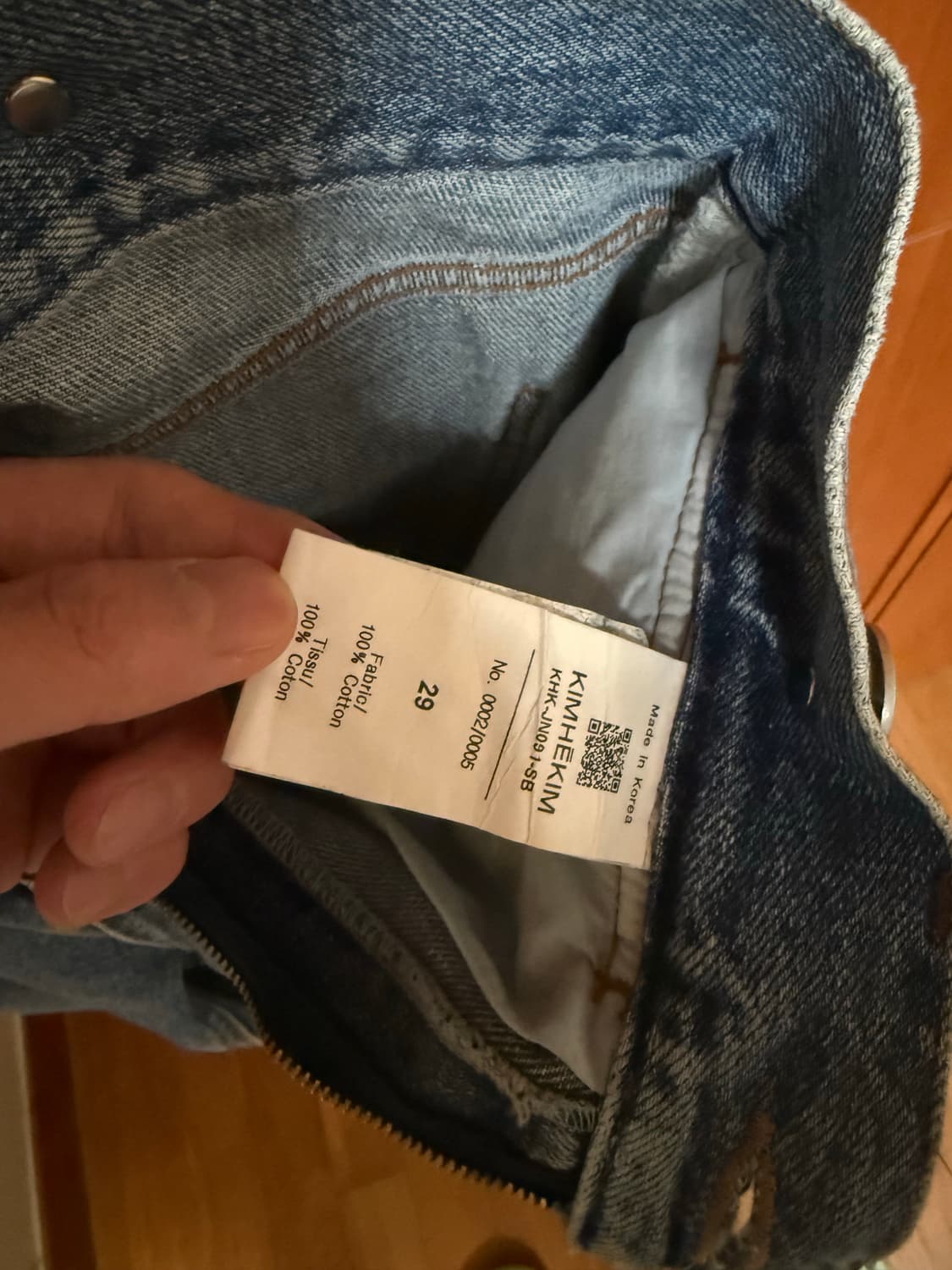 김해김 오버롤 데님 상품이미지4