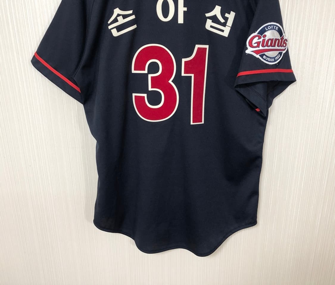 KBO 롯데자이언츠 원정유니폼/져지 L(100) #31 손아섭 상품이미지10