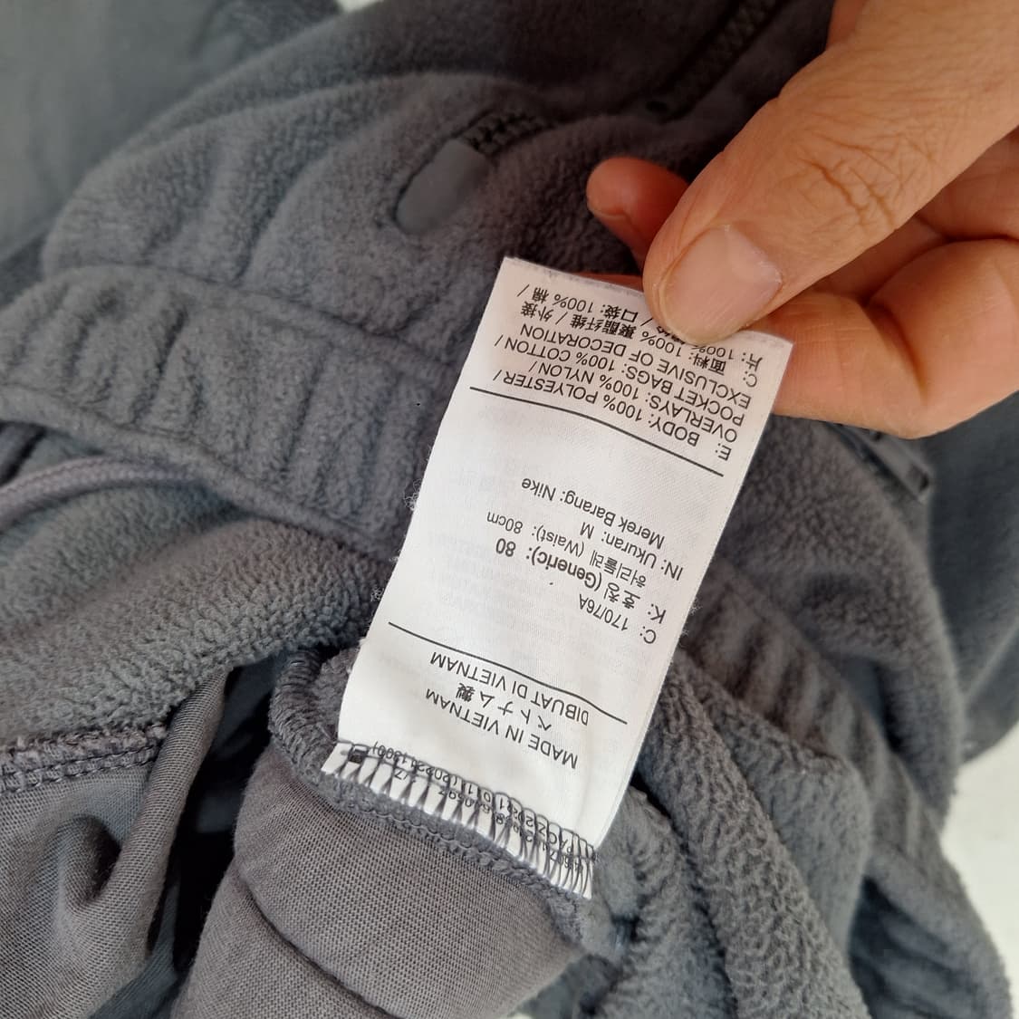 나이키 폴리스조거팬츠M 상품이미지4