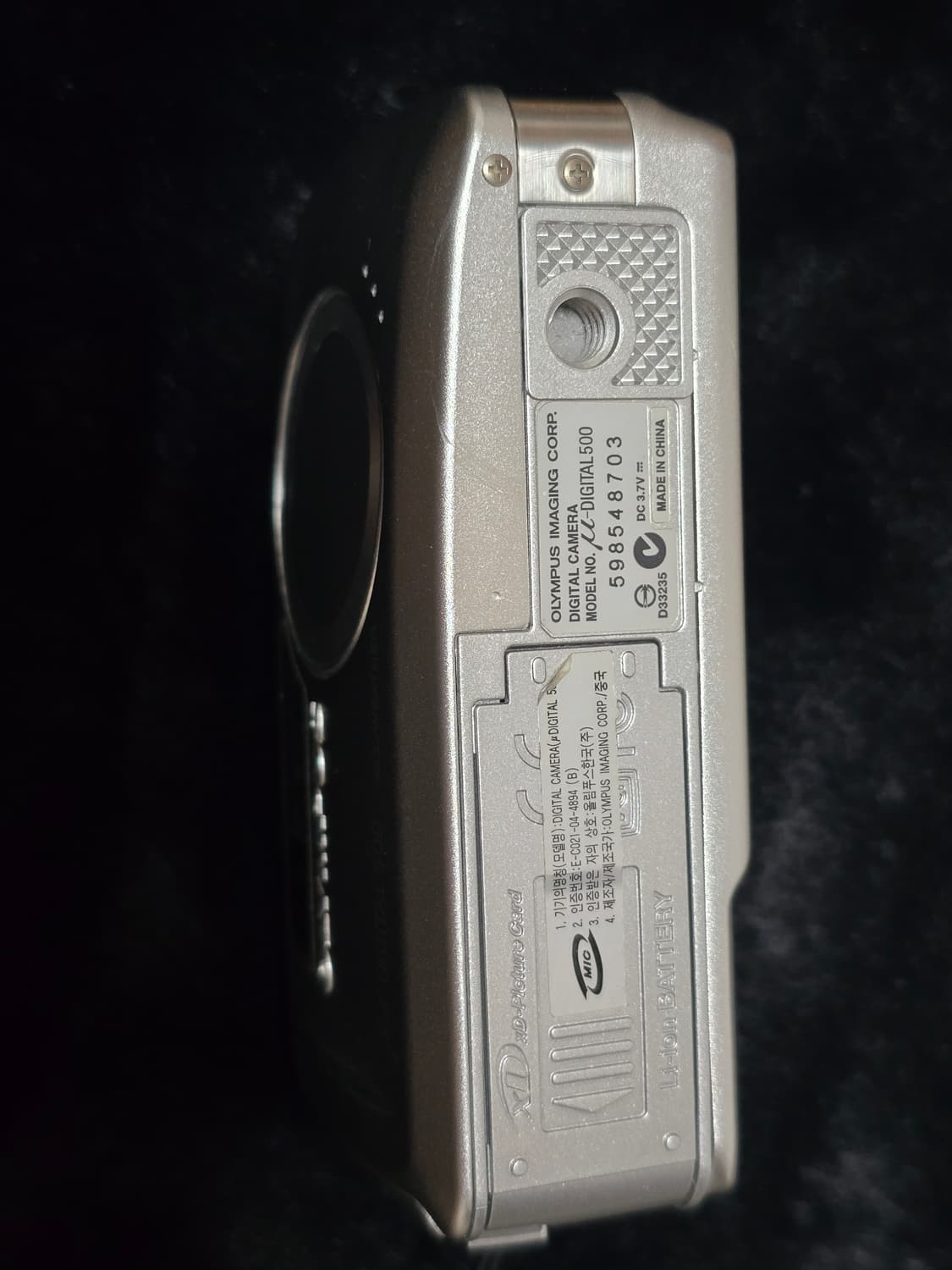 Olympus Mju 500 올림푸스 뮤 상품이미지4