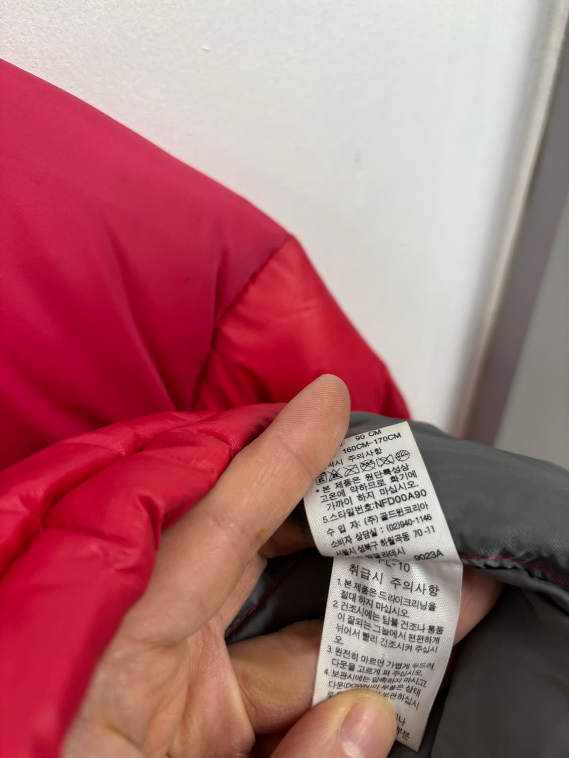 노스페이스 700 우먼 눕시 다운패딩 상품이미지7