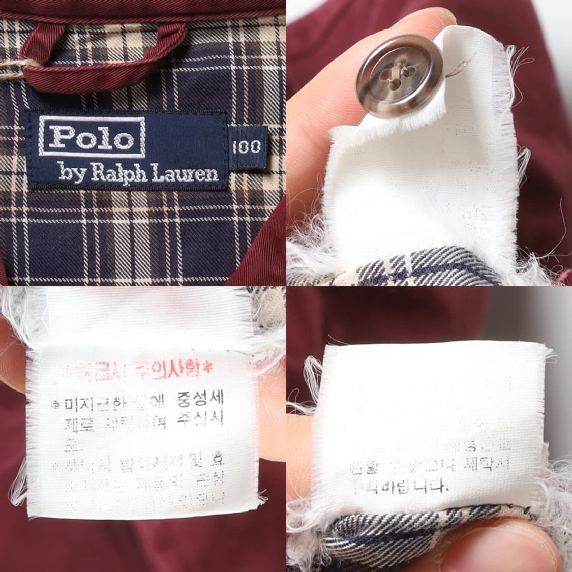 폴로 랄프로렌 Polo By Ralph Lauren Blouson Jac 상품이미지8