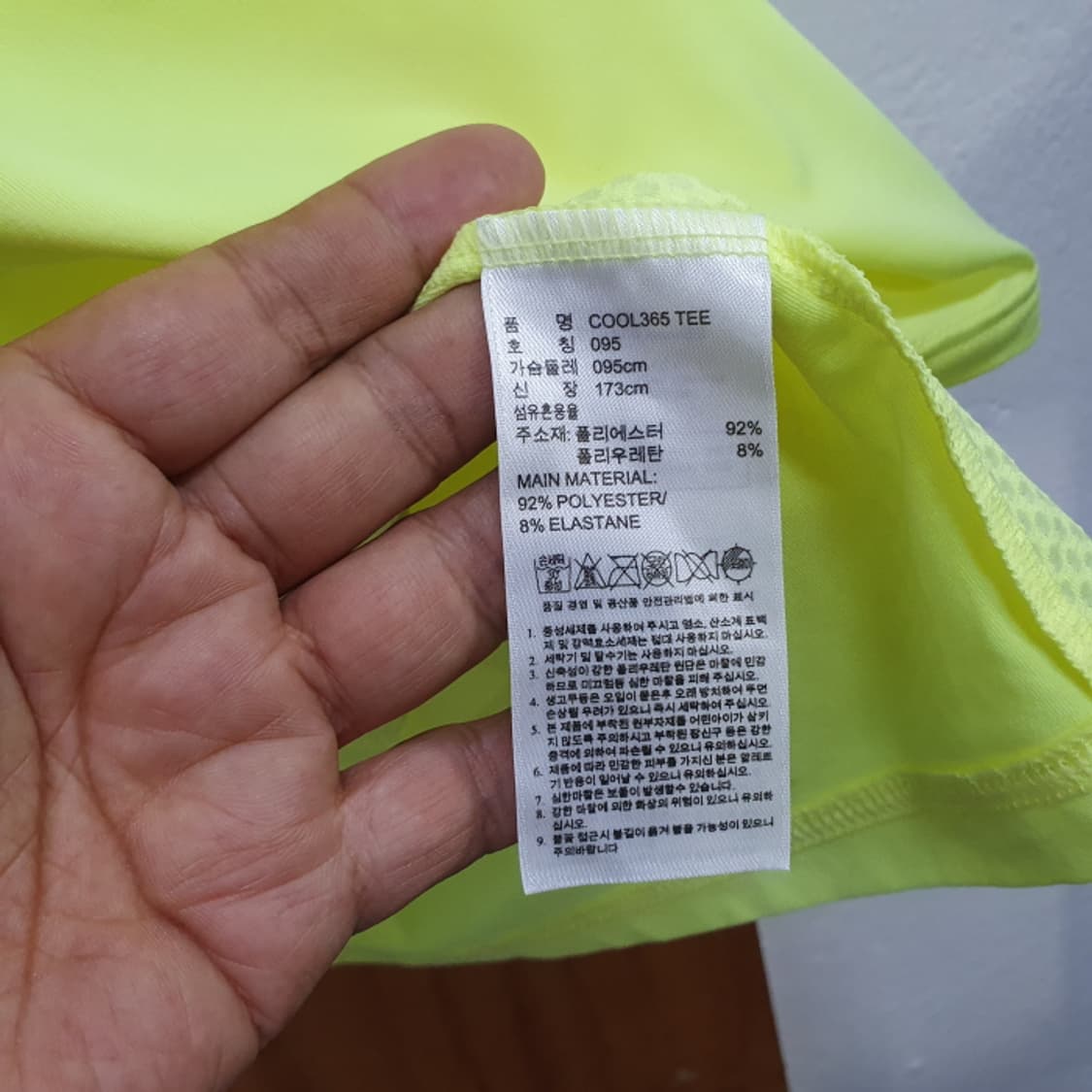 아디다스 climacool 반팔 러닝티(95) 상품이미지5