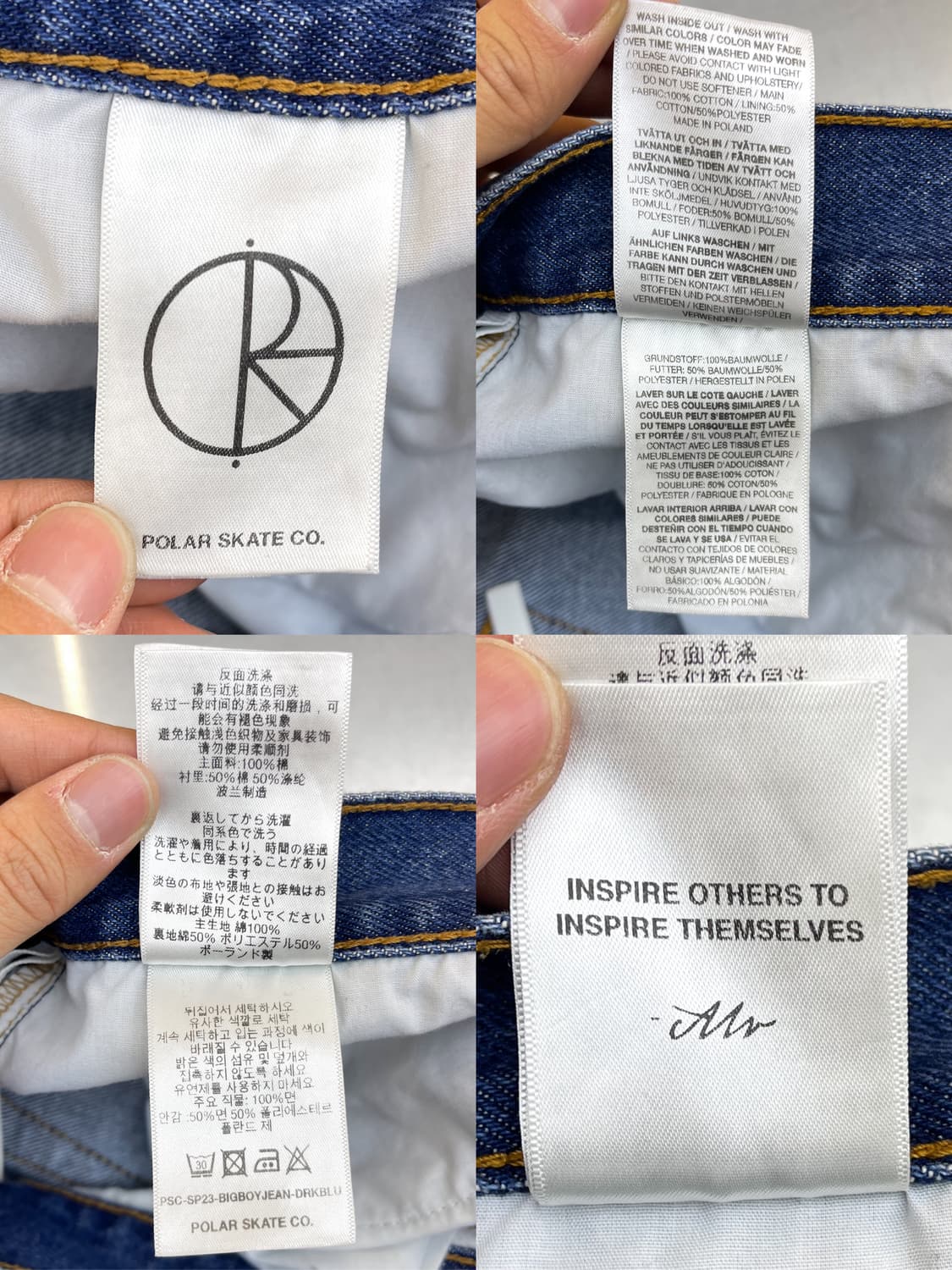 폴라 스케이트 빅 보이 데님 진 상품이미지10