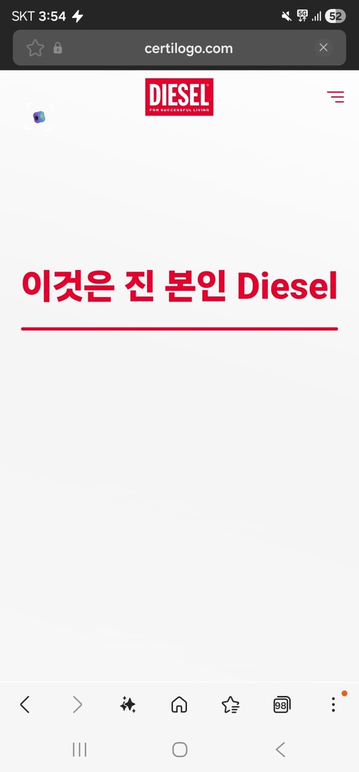 디젤세이몬볼캡 상품이미지5
