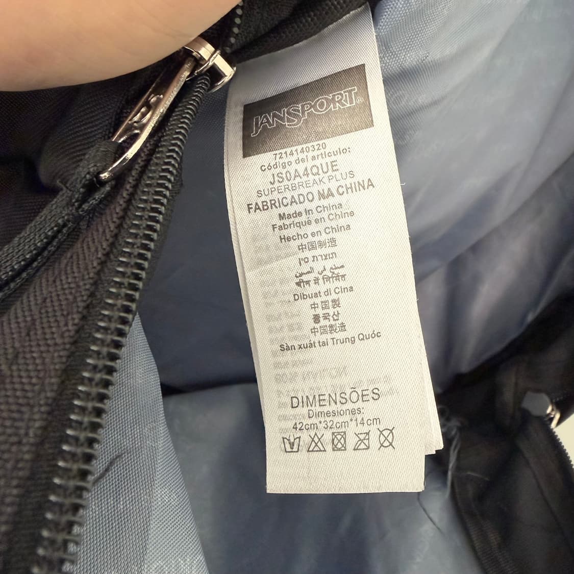 잔스포츠 빈티지 백팩 OS 상품이미지6