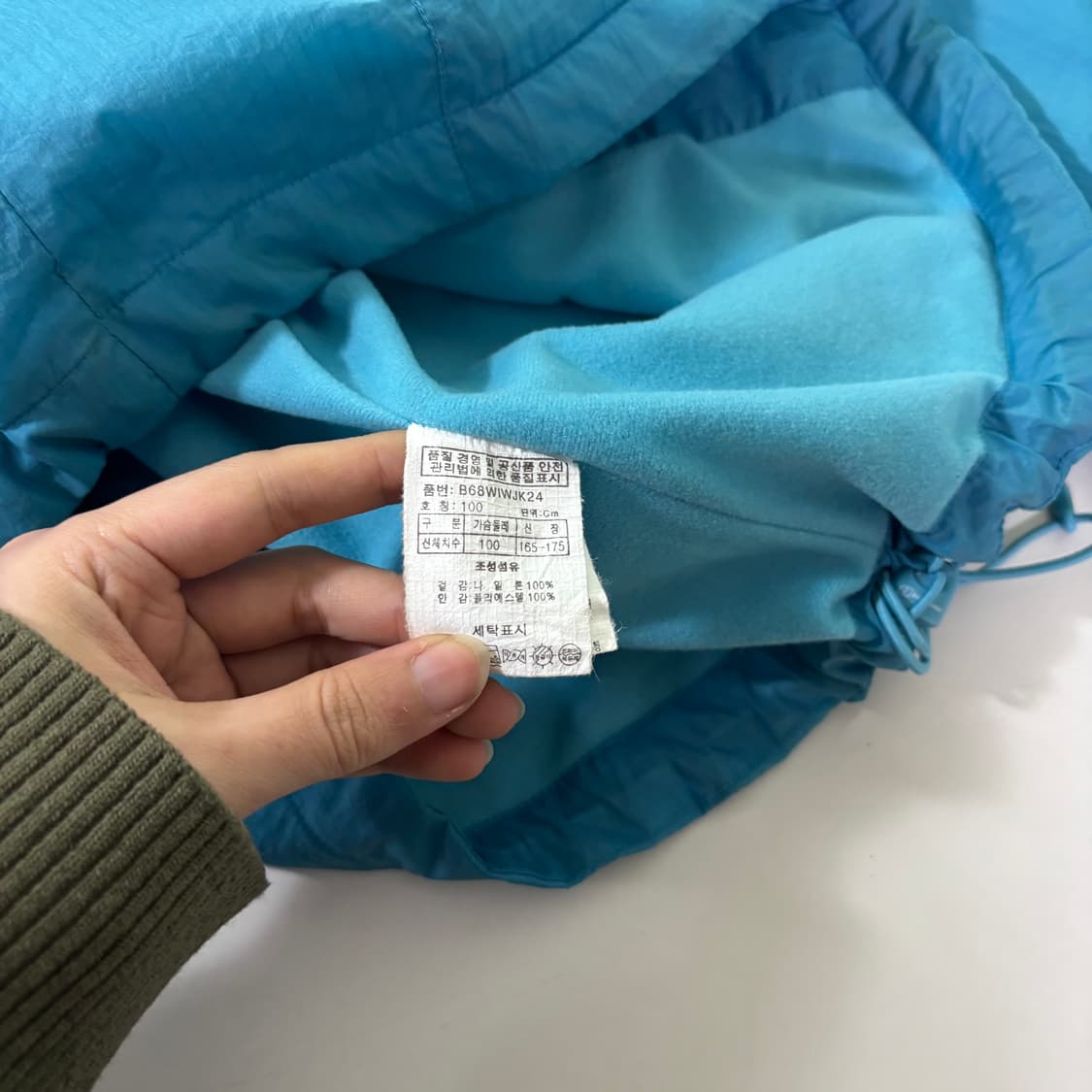 우먼L 버그하우스 스카이블루 바람막이자켓 상품이미지5